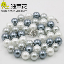 10mm White Silvercolor Gray Shell Pearl Necklace Pearl Jewelry Rope Chain Necklace Pearl Beads Natural Stone Girl Gift 18inch 2024 - buy cheap