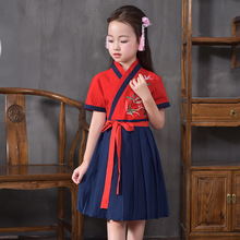 Children Ancient Princess Dance Costume Girls Chinese Traditional Folk Clothes National Studies Suit Children Cosplay Outfits 2024 - buy cheap