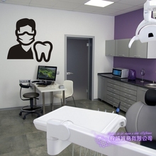 Calcomanías de vinilo para decoración de clínica Dental, Mural de vinilo para pared, pegatina de odontología, cepillado de dientes 2024 - compra barato