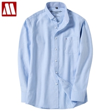 Camisa oxford masculina de manga comprida, camisa oxford tamanho grande para homens, camisa slim fit de 60% algodão 2024 - compre barato