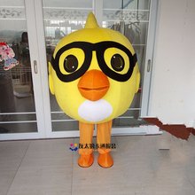Yellow Chicken Mascot Costume Gift for Halloween party Fancy Dress Christmas Cosplay for Halloween party event mascot costume 2024 - buy cheap