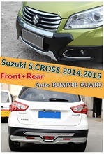 Protetor de para-choque dianteiro e traseiro para suzuki visual 2014, 2015, 2016, alta qualidade 2024 - compre barato