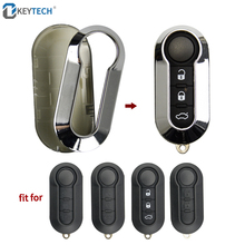 OkeyTech-carcasa para mando a distancia, accesorios de coche sin llave para FIAT 500, Panda, Punto Bravo, 1 unidad 2024 - compra barato