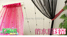 Imitation Crystal Beads Diamond Wire Curtain Partition Decoration Bead Curtain 2m*2.8m 2024 - buy cheap