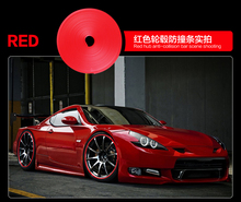 8M/ Roll Red Car Wheel Hub Rim Edge Protector Ring Automobile Tire Guard Sticker Line Rubber Strip Car styling 2024 - buy cheap