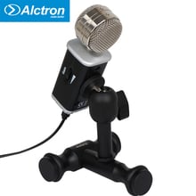 Original Alctron K5 professional USB condenser studio recording microphone general-used USB port plug-and-play 2024 - buy cheap