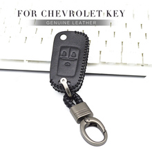 Genuine Leather Car Smart Key Case Cover For Chevrolet Spark Aveo Captiva Cruze Lacetti Orlando Sonic Key Ring Cover Accessories 2024 - buy cheap