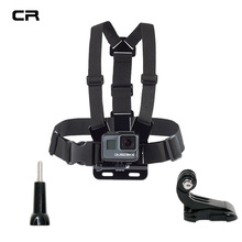 Duszake-Accesorios de correa de hombro para Gopro, Go pro de acción para montaje de cámara Hero 5 6, cofre para Gopro Xiaomi Yi 4K 2024 - compra barato