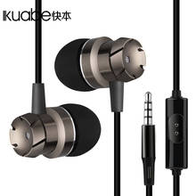 Kuabe In-Ear headphone Metal Heavy Bass High fidelity Sound Music Wired earphone with microphone for iphone xiaomi Mobile Phone 2024 - buy cheap