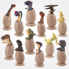 Ovos de dinossauro semiincubados, 12 brinquedos, jurassic park, semi-chocado, ornamentos, presente para crianças 2024 - compre barato