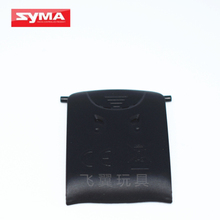 Syma X21 RC quadrotor запасные части Крышка батарейного отсека 2 шт. 2024 - купить недорого
