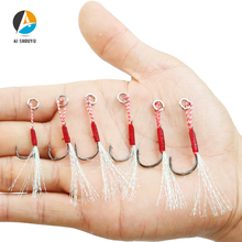 5pcs Slow Jigging Fishing Hook Cast Jigs Assist Hook Barbed Single Jig Hooks Thread Feather Pesca High Carbon Steel Fishing Lure 2024 - buy cheap