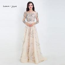 Lemon joyce Formal Evening Dresses with Long Sleeves O-neck Illusion A-Line Prom Dress Party Gowns 2020 Plus Size 2024 - buy cheap