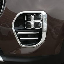 ABS Chorme передний свет крышка лампы Отделка Foglight лампа тень рамка украшение для Kia Sportage 2016 2017 авто аксессуары 2024 - купить недорого