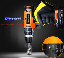 20V LOMVUM Impact power tools electric Drill Cordless Drill battery drill Electric electric drilling battery Screwdriver 2024 - buy cheap