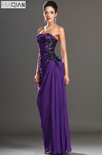 Lindo vestido de noite de chiffon roxo com decote reto sem alças 2024 - compre barato