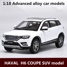 1:18 Advanced alloy car models,high simulation HAVAL  H6 COUPE SUV model,metal diecasts,children's toy vehicles,free shipping 2024 - buy cheap