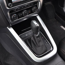 LHD Auto Interior Gear Shift Panel Affixed Cover Trim Frame Decoration ABS For VW Jetta MK6 2012-2015 Car Styling 2024 - buy cheap