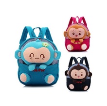 HUIMENG маленький школьный рюкзак с медвежонком, детские школьные сумки, рюкзак с обезьяной для девочек и мальчиков, детский сад, детская школьная сумка 2024 - купить недорого