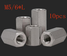 10pcs M56*10/12/15/20/25/30/35/40 Stainless Steel 304 Hex Rod Coupling Nut 2024 - buy cheap
