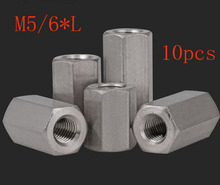 Tuerca de acoplamiento de varilla hexagonal de acero inoxidable 35/40, M56 x 10/12/15/20/25/30/304, 10 Uds. 2024 - compra barato