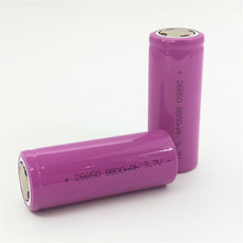 2 шт. 26650 3,7 в батарея 8800 мАч литий-ионная аккумуляторная батарея для Светодиодный фонарь, литий-ионная батарея 2024 - купить недорого