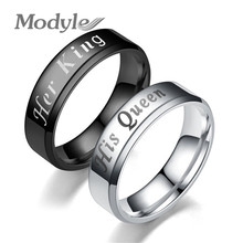 Modyle IP Black plated color 316L stainless steel HIS QUEEN and HER KING couple rings for lovers 2024 - buy cheap
