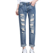 Fashion Women Jeans Korean Ripped Jeans For Women Washed Summer Women's Denim Pants Casual Straight Trousers Large Size S-4XL 2024 - buy cheap