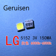 500 шт./для LG LED освещение светодиоды средней мощности 0,5 Вт 3 в 5152 6500 к холодный белый LEMWS51R80GZ10 CRI80 применение освещения ЖК-телевизор 2024 - купить недорого