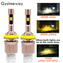 2PCS car light H11 led h8 H1 H4 9005 car headlight dual color tricolor 3000k 4300K 6000K 90W H3 H9 9006 Auto fog light bulbs 12V 2024 - buy cheap