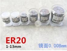 13 piezas de calidad superior Er20 collet fresadora CNC de herramienta de torno y motor del husillo de precisión de 0.008mm 1-13mm 2024 - compra barato