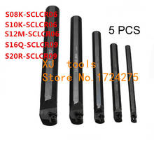 5Pcs/Lot S08K-SCLCR06/S10K-SCLCR06/S12M-SCLCR06/S16Q-SCLCR09/S20R-SCLCR09 Lathe Turning Holder Boring Bar Insert CCMT CNC tool 2024 - buy cheap