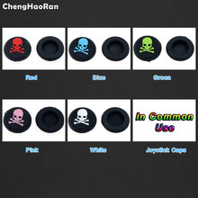 Chenghaoran capa protetora de caveira para gamepad, proteção de joystick para sony playstation 3 4, ps3, ps4, xbox one 360, 2 unidades 2024 - compre barato
