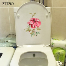 Zttzdy 17.1*24.6 cm fúcsia aquarela flor clássico toalete adesivo de parede casa decalque decoração T2-0442 2024 - compre barato