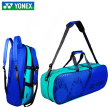 Yonex original bolsa de raquete de tênis, bolsa de mão, esportiva, bolsas de ginástica para homens e mulheres, 6 peças 2024 - compre barato
