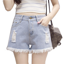 Novo shorts jeans feminino b2916, pernas largas de cintura alta, versão coreana, slim com furos de estudantes, barato, atacado, 2020 2024 - compre barato