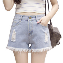 B2916 2020 new summer women fashion wide legs high waist Korean version slim students' holes hot denim shorts cheap wholesale 2024 - buy cheap