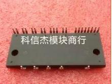 Free Shipping 1PCS Electronic    module PS21254 PS21254EP PS21254-E YF0913 2024 - buy cheap