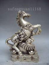 7.6"Collectible Decorated Old Handwork Tibet Silver Horse statue 2024 - buy cheap