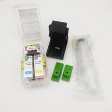 Vilaxh Smart Cartridge For Canon Pg145 Cl146 145 146 Pg 145 Refill Kit For Canon Ip2810 Mg2410 Mg2510 Mg2910 Printer Buy Cheap In An Online Store With Delivery Price Comparison Specifications Photos