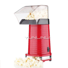 YUNLINLI Household Popcorn Machine 1200W Hot Air Popcorn Maker Home Mini Electric Corn Popper RH-588 2024 - buy cheap