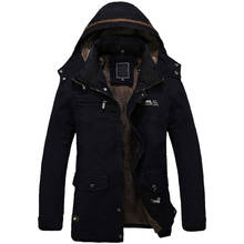 Мужское хлопковое пальто, куртка с меховым подкладом, длинное теплое зимнее пальто с капюшоном, мужские зимние куртки 2024 - купить недорого