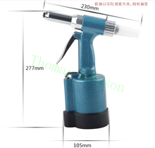 Pneumatic nail gun pull rivet gun strong force type riveter nailer 2024 - buy cheap