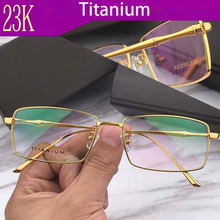 Cubojue 24k Gold Titanium Eyeglasses Frame Men High Quality Brand Glasses Man Full Rim Spectacles Ultra Light Eyeglass 2024 - buy cheap