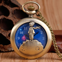 Relógio de bolso com design da pequeno príncipe, azul, planetas, colar, corrente, relógio de bolso, infância, presente de natal 2024 - compre barato
