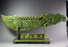 50 cm * /Chinese Hand Carved 100% Natural Jade Dragon statue Knife 2024 - buy cheap