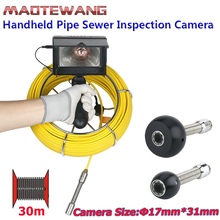 MOUNTAINONE 4.3 inch 17mm Handheld Industrial Pipe Sewer Inspection Video Camera IP68 Waterproof AHD 720P Camera with 6W LED 2024 - buy cheap