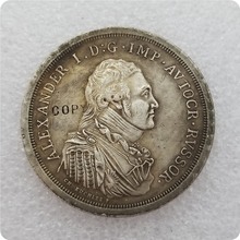 1804 RUSSIA 1 ROUBLE COIN COPY commemorative coins-replica coins medal coins collectibles 2024 - buy cheap