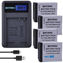 Batmax 4 шт. DMW-BLH7 DMW-BLH7PP батарея + ЖК-зарядное устройство USB для Panasonic Lumix DMW-BLH7E GM1 DMC-GM1 GM5 DMC-GM5 GF7 DMC-GF7 2024 - купить недорого