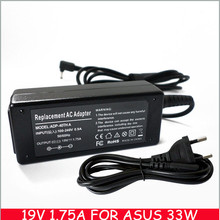 19V 1.75A 33W Caderno AC Adapter For  Asus Notebook VivoBook 0A001-00330100 S200 S200E S220 X200T 2024 - buy cheap